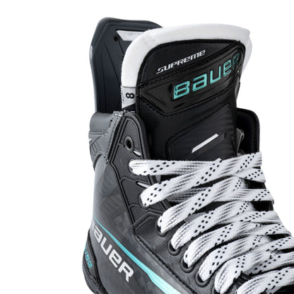 Bauer Supreme Fuse Intermediate Hockey Skates (2026)