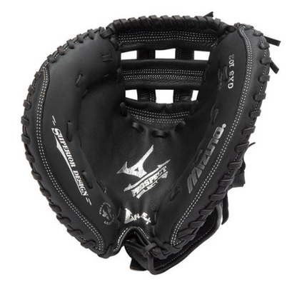 Mizuno Prospect Series 32.5" Youth Fastpitch Catcher's Mitt