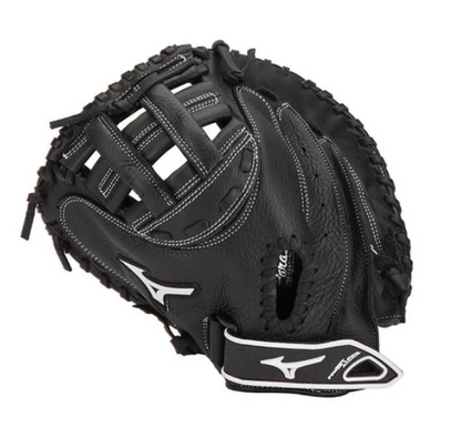 Mizuno Prospect Series 32.5" Youth Fastpitch Catcher's Mitt